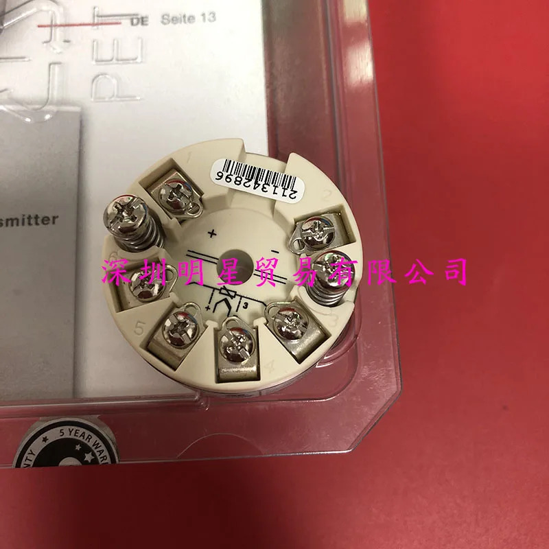 아메리칸 하니웰 STT173-BS 지능형 온도 트랜스미터 포장