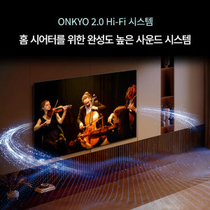 TCL 65A400M 4K QD-Mini LED 구글 TV 상세 이미지 10