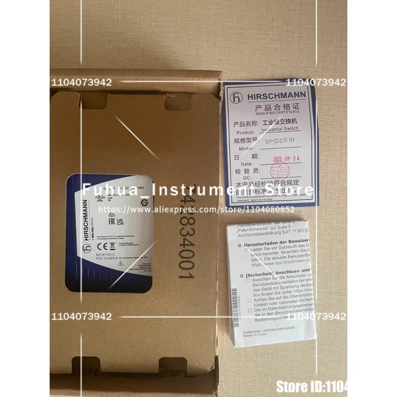 허쉬만 SPIDER-SL-20-08T 1999999 SY9HHHH