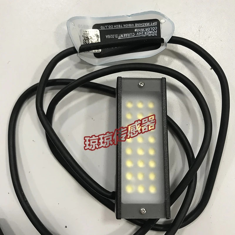 OPT 광원 OPT-LXT602221-W 실제 촬영