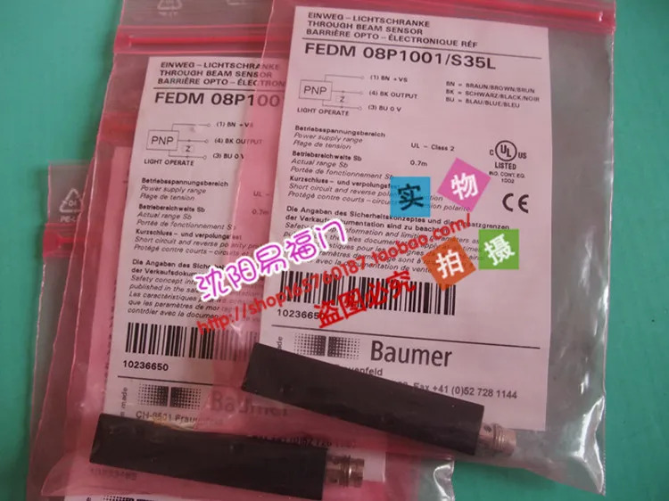 Bao Meng FEDM 08P1001/S35L FSDM 08D9001/S35 실제 스위스