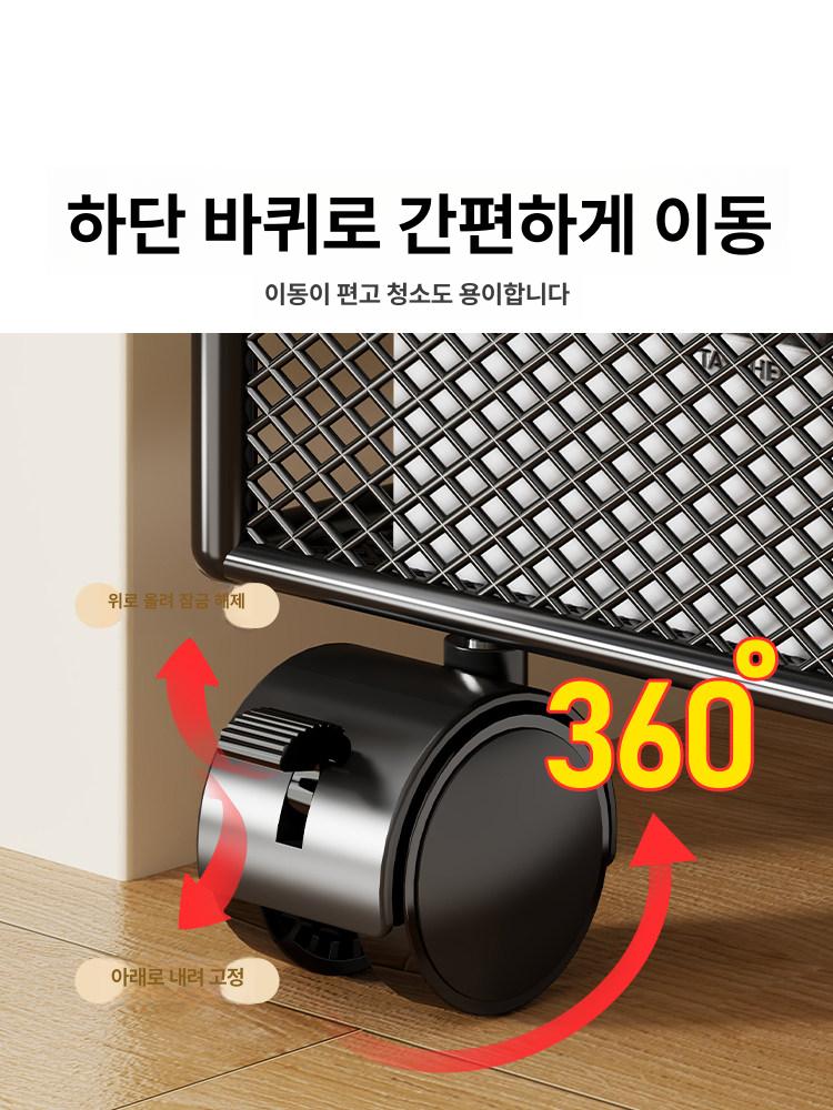 매거진랙 잡지거치대 팜플렛 철제 스탠드형 진열대 오피스 수납 - 상세 이미지 5