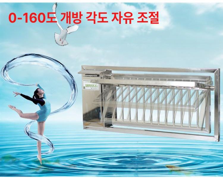 자동 닭장 센서 야외 양계장 장치 스위치 농장 보호문 모터 농막 - 상세 이미지 4