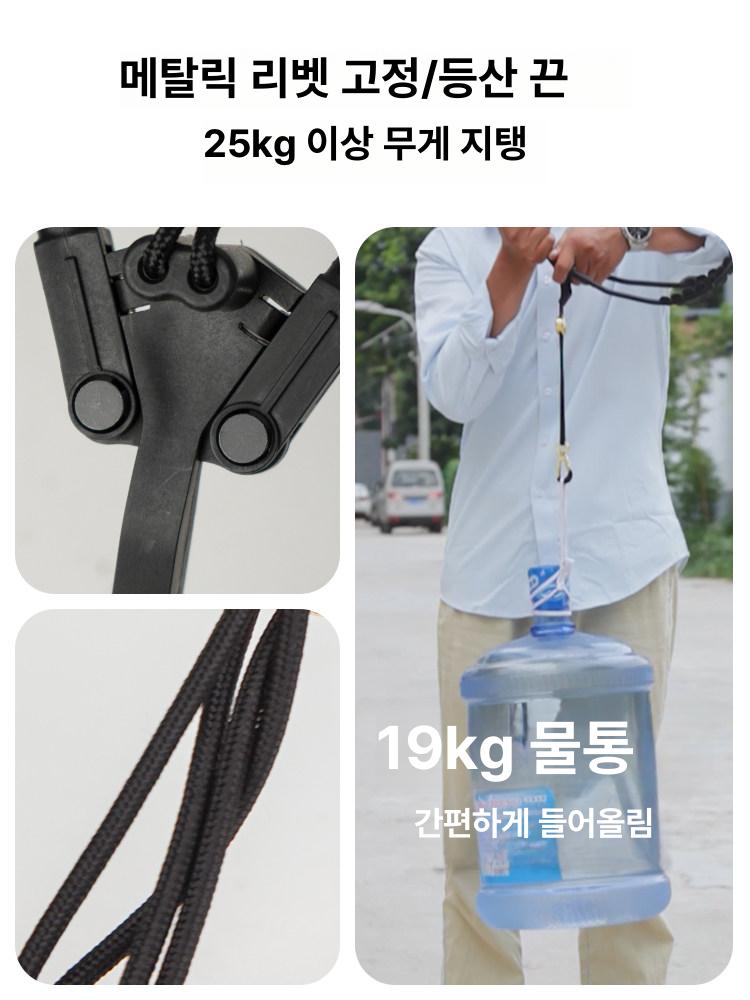 색소폰 스트랩 숄더 소프트 알토 넥 하네스 부품 테너 조절 목관악기 홀더 길이 - 상세 이미지 3