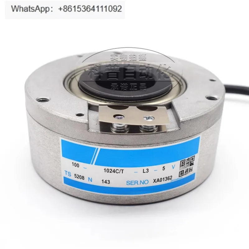 TS5208N143 비동기 엘리베이터 인코더 OIH100-1024C/T-LV