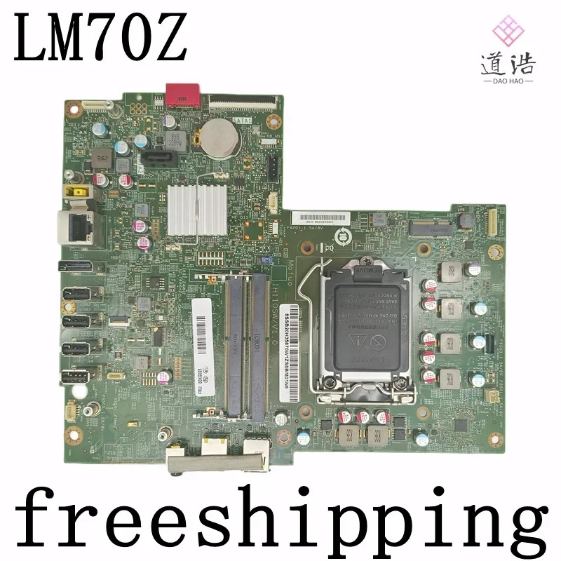 14072-1 Lenovo호환 LM70Z 마더보드 IH110SW/V1.0 00XG023 LGA 1151 DDR4 메인보드 완전 작동 리퍼