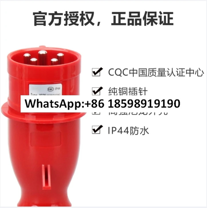 A32A5 코어홀 매립형 소켓 Y325 1253106 산업플매트 카펫 러그 Y025 0250106