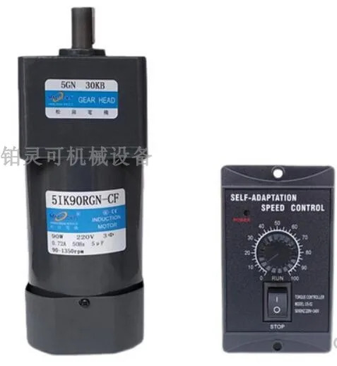 MATSOOKA 마츠오카 모터 감속기 기어 속도조절기 120W 3상380V