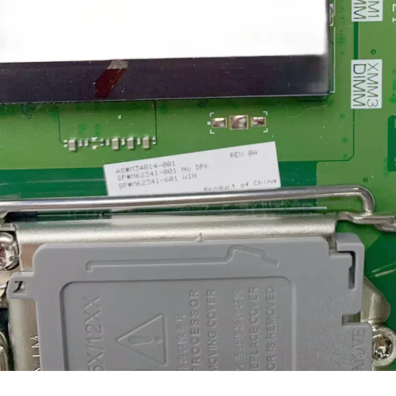 M34014-001 hp호환 EliteDesk 800 G8 AIO 마더보드 DA0N3B8E0 M62341-001 M62341-601 LGA 1700 N33 메인보드 완전 작동