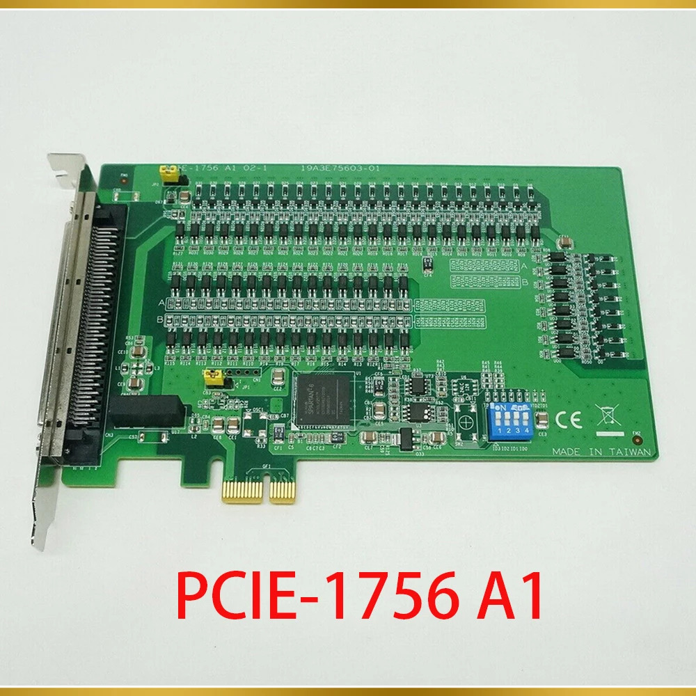 어드밴텍 64채널 절연 디지털 입력/출력 카드 PCIE-1756 A1기능