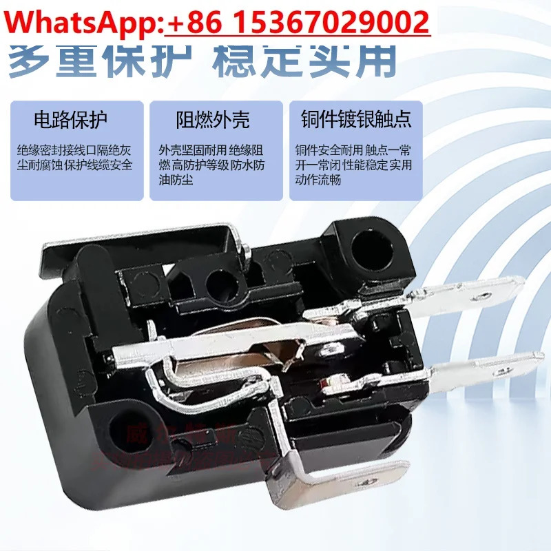 4PCS 스트로크 마이크로 스위치 V-165-1C25 V-105-1A5 V-103-1A4-T /1C24-T
