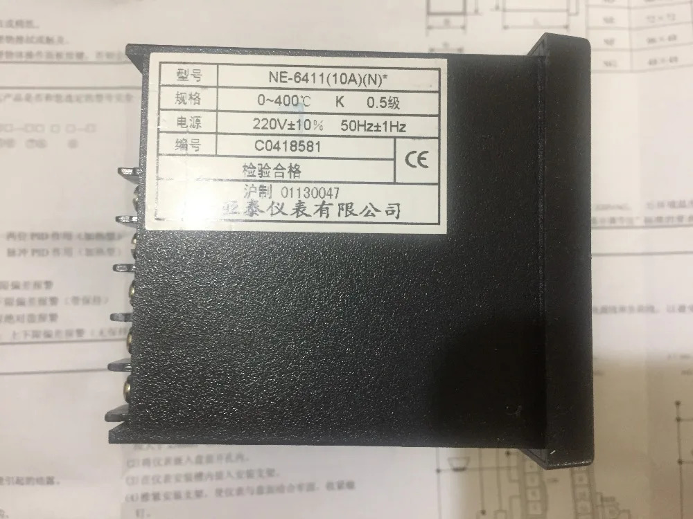 AISET 기기 NE-6411 온도조절기 NE-641110ANx 신