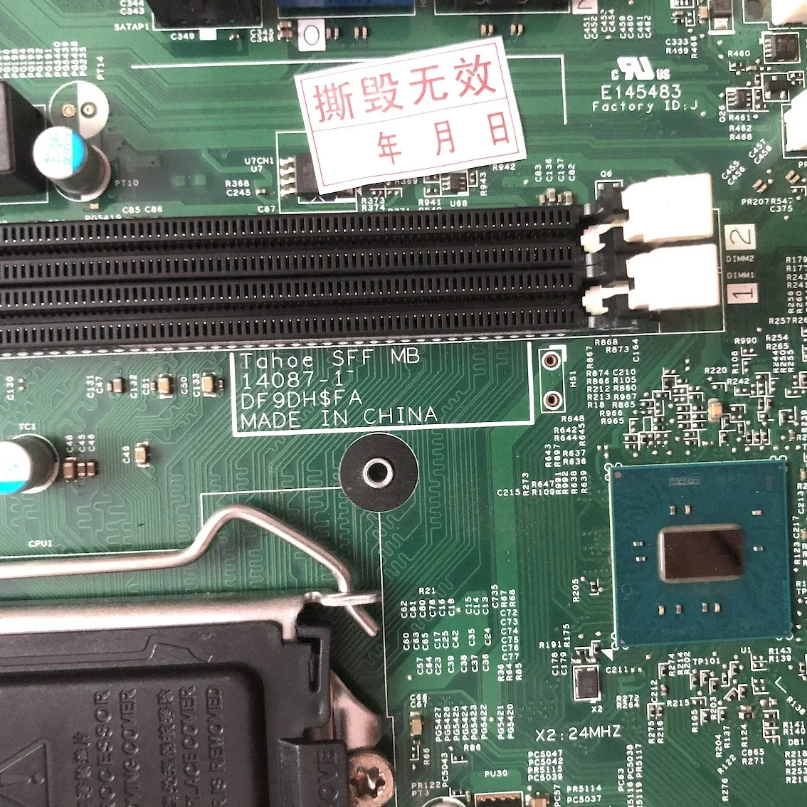 DELL XPS 3250 마더보드CN-0J4NFV CN-0DNMV1 14087-1 메인보드 완전 작동 리퍼
