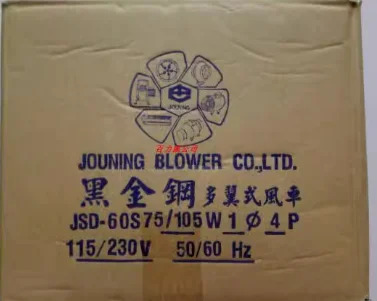 JOUNING 팬 JAF-BA12 MX-2S JAF-BA42 MX-3L TA-12 MX-6L JCL-6018S/9039S/9042S JSD-50S JSD-70S JSD-60M U