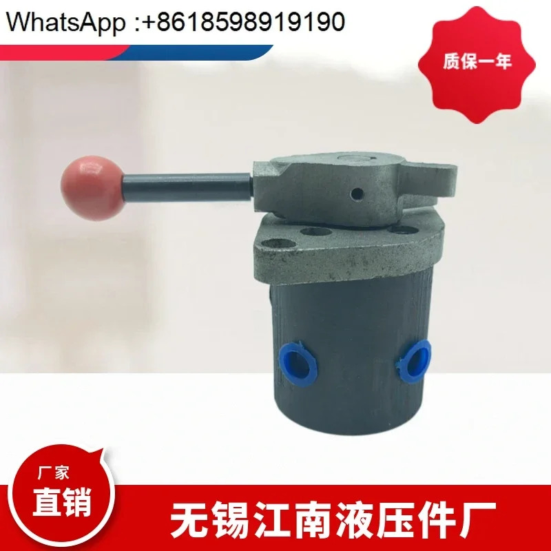 유압 부품 공장 로터리 밸브 24O-10B 24O-10 34O-10B 24O-25B 34O-25 340-10
