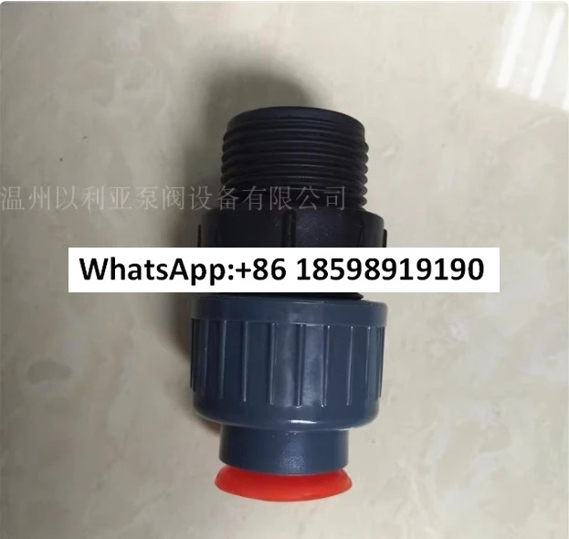 수출입 체크밸브 GM호환0050GM호환0330GM호환0400GB1200GB1800