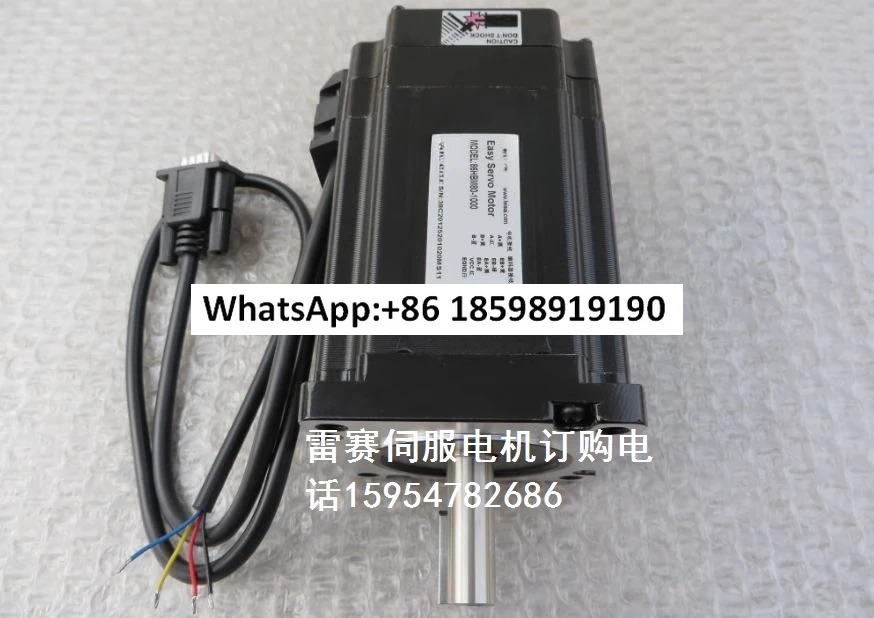 기술 서보모터 86HBM80-1000 HBS758 기계 드라이버 모터