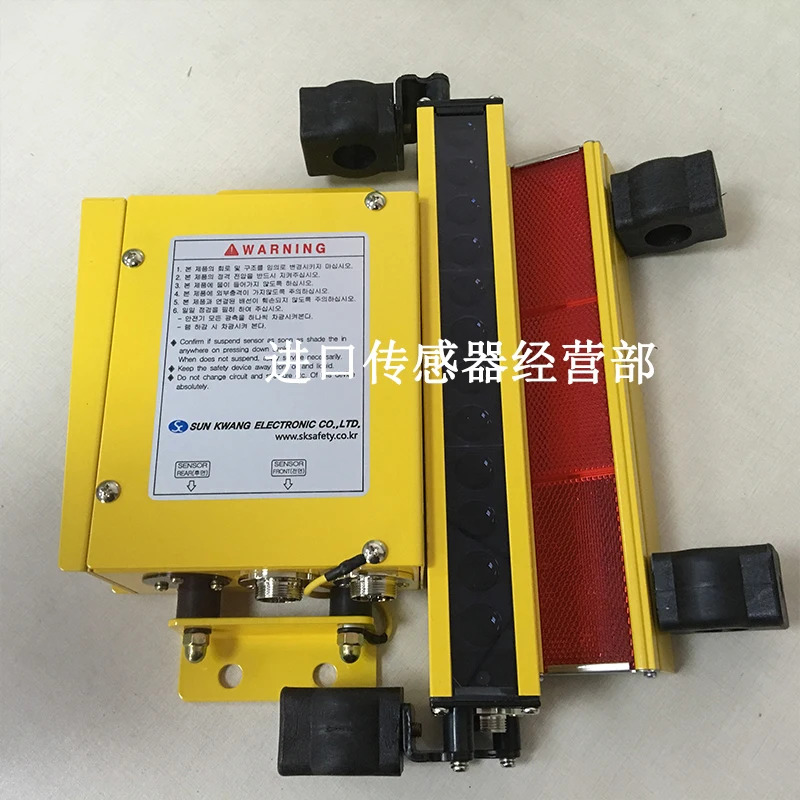 SUNKWANG SK-KCS906F SK-906F 안전 라이트 1
