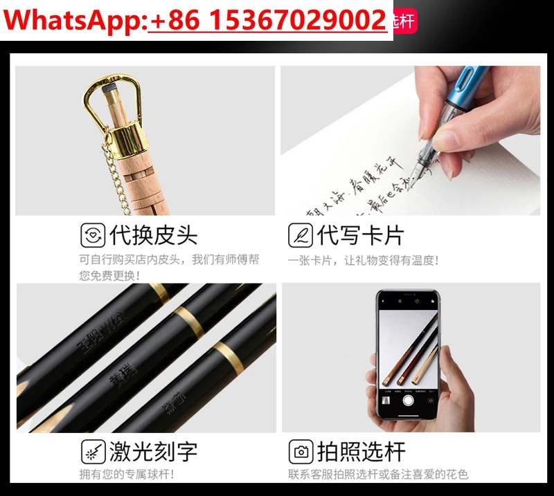 풀 클럽 OSullivan Signature Ruili 스몰 헤드 스누커 블랙 에이트 8 테이블