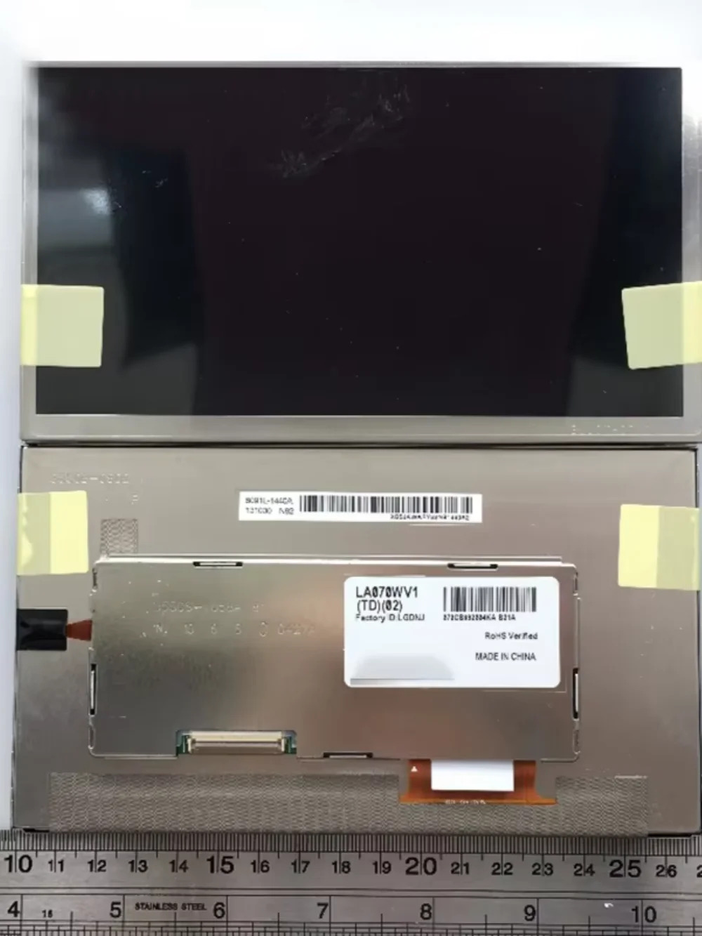LA070WV1-TD02 LA070WV1 7인치 LCD 디스플레이