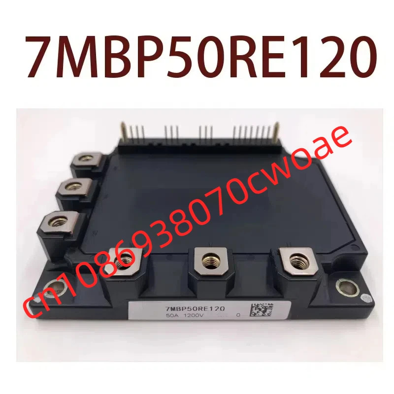 원본-- 7MBP50RE120 현장