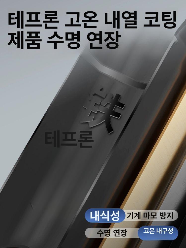 식품 음료 밀봉기 핸드형 실링기 열접착 비닐팩 포장용품 주방용 휴대형 캡핑기 접착식 뚜껑 호일 약품 보관 - 상세 이미지 2