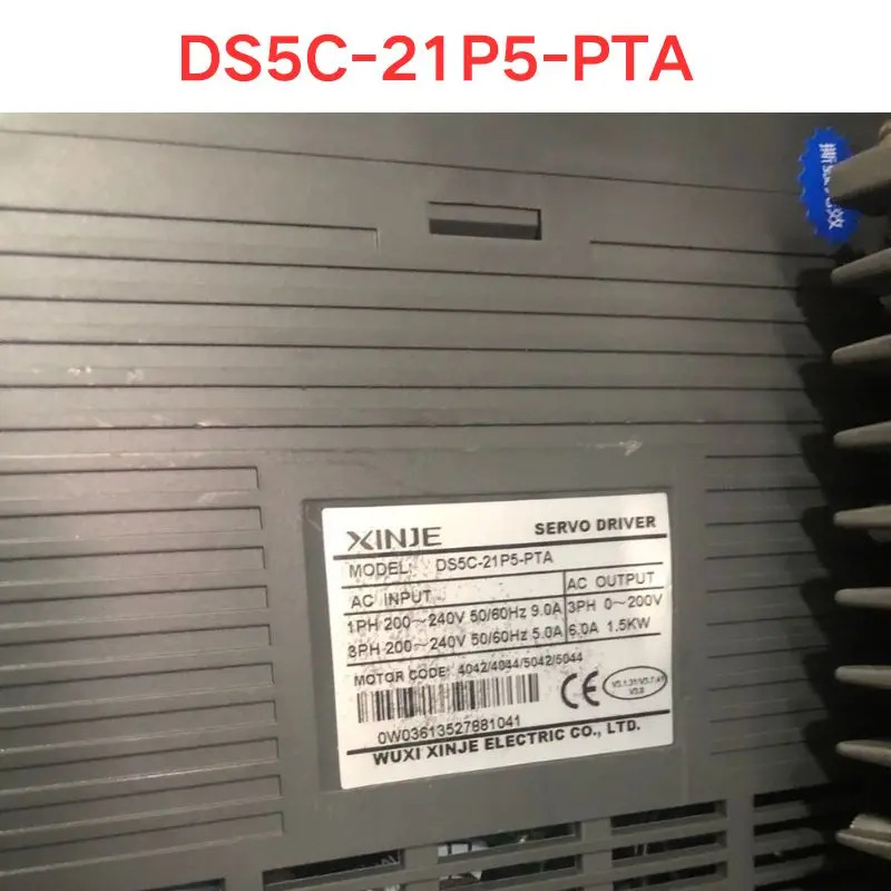 리퍼 OK DS5C-21P5-PTA 드라이버