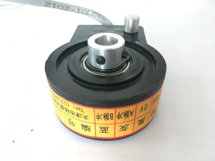 도어 인코더 HAD - XB 180/12-16 V