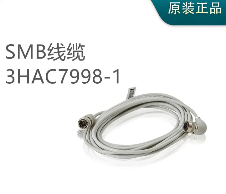 Ones 프로그래밍 라3HAC7998-1 신
