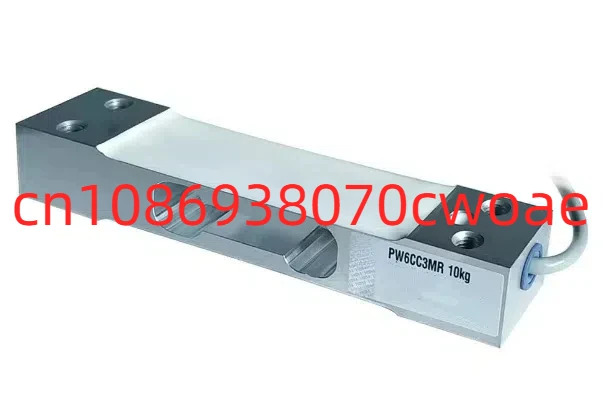 PW6CCR 3KG HBM 로드셀 계량 센서