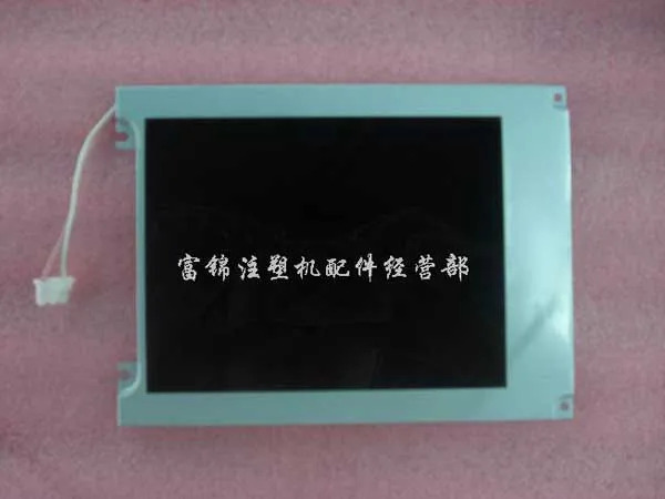 LCD 디스플레이 KCS057QV1AJ-G39