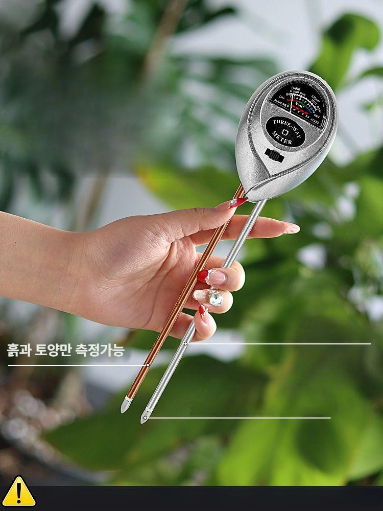 디지털 토양측정기 습도 온도감지기 테스터 고정밀 산도 테스트 모니터 계측기 계량기 - 상세 이미지 3