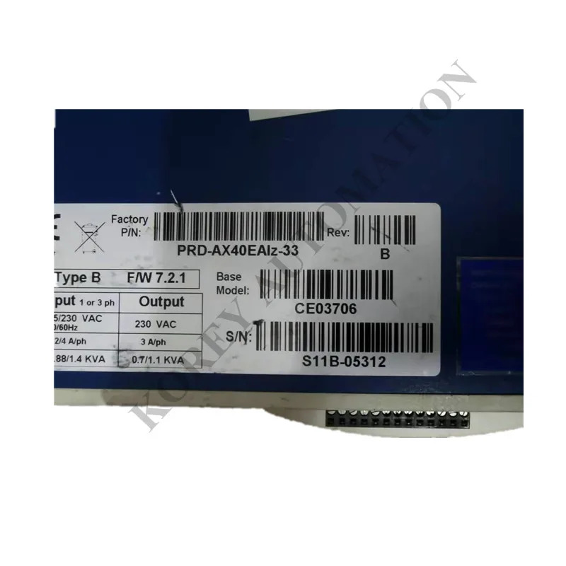 드라이브 CE03706 CE03550 오리지널 포장