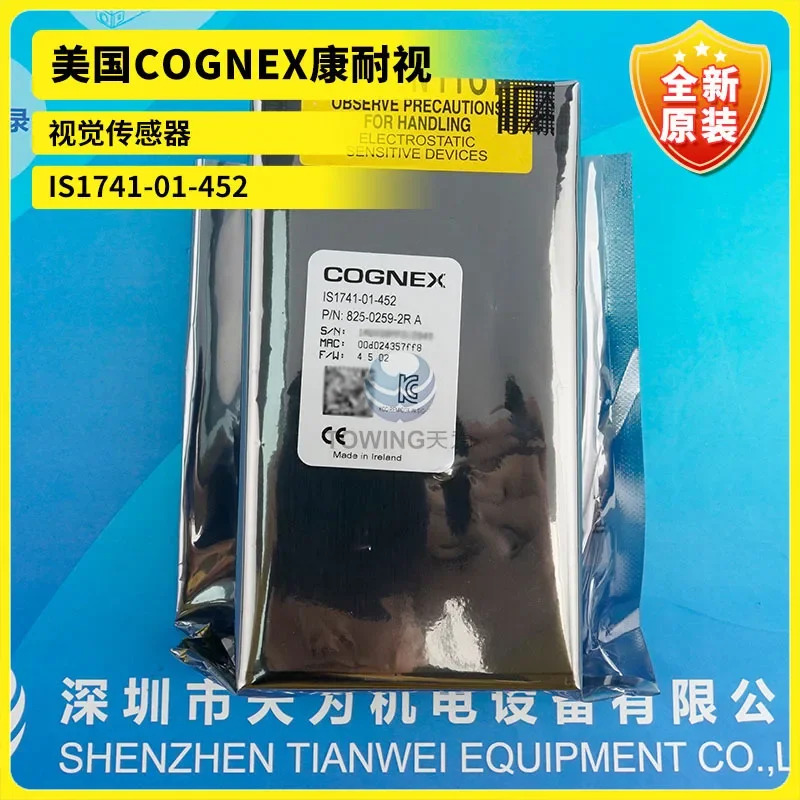 COGNEX 비전 센서 IS1741-01-452 협의해주시기 바랍니다 신