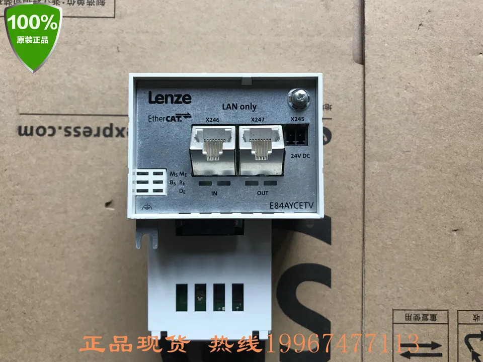 Lenze 8400 주파수 변환기 EtherCat 이더넷 통신 모듈 E84AYCETV
