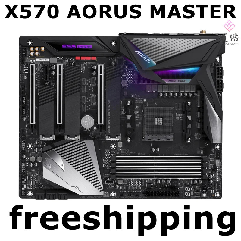 AORUS 마스터 마더보드 128GB AM4 DDR4 X570 메인보드 리퍼 완료