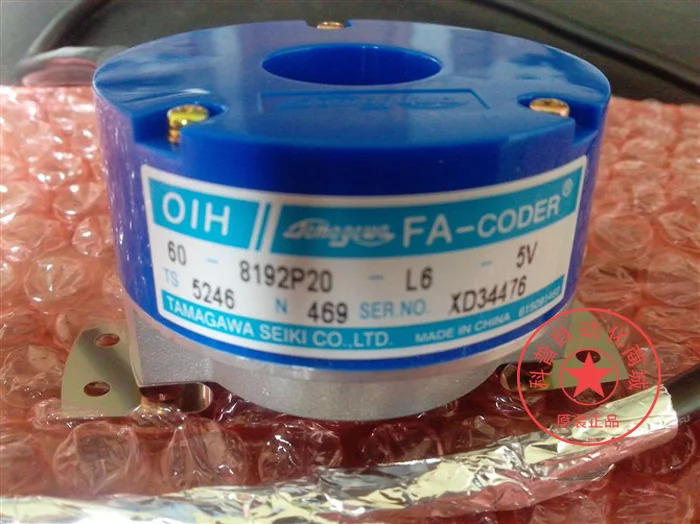 OIH60-8192P20-L6-5V Tam aga wa 인코더 TS5246N469 신