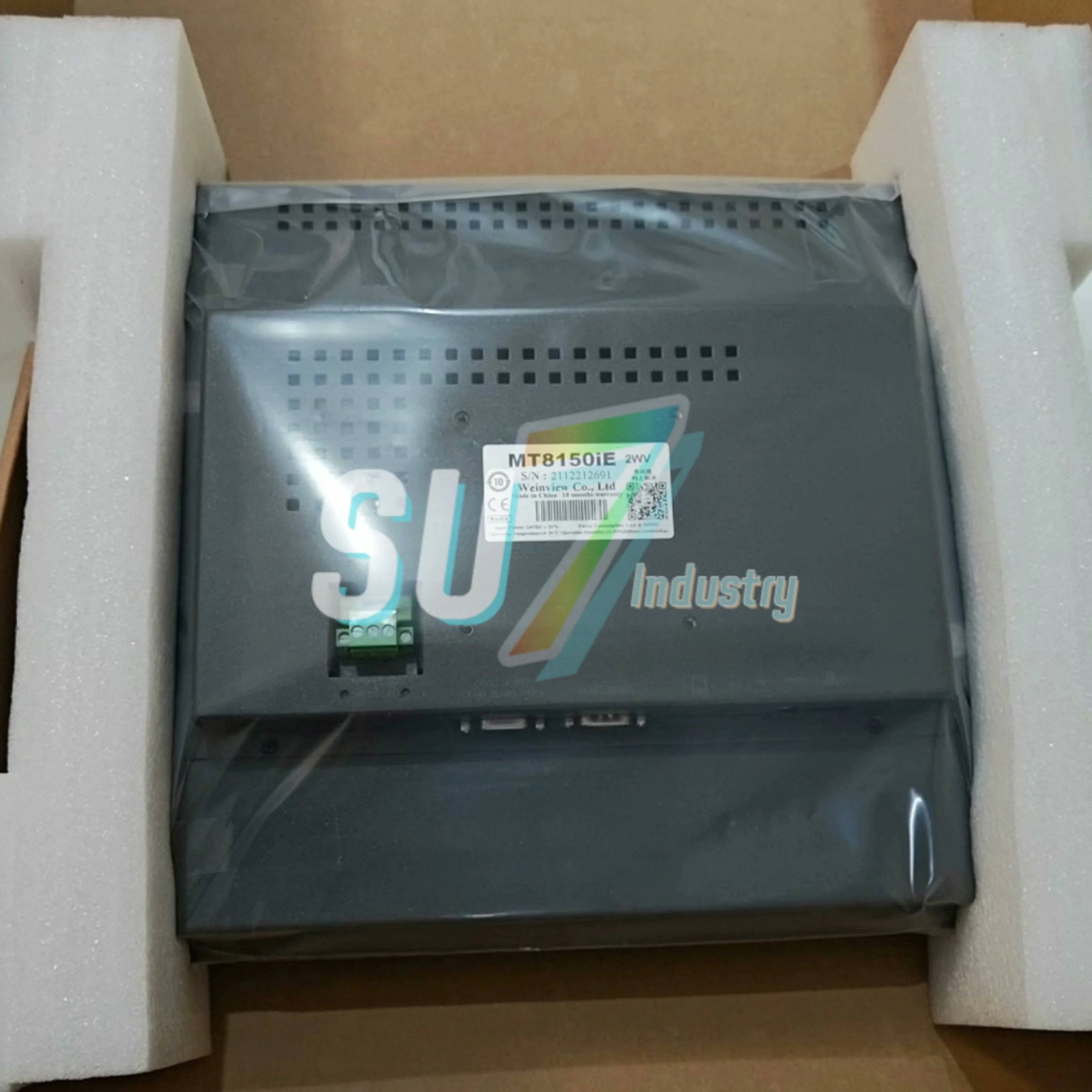 MT8150iE HMI 터치스크린기능