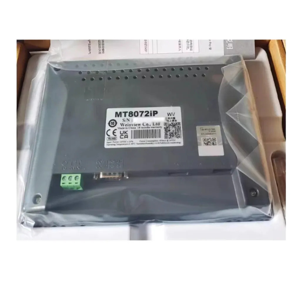 오리지널 MT8072iP 7인치 HMI 터치 스크린 TFT 800x480.
