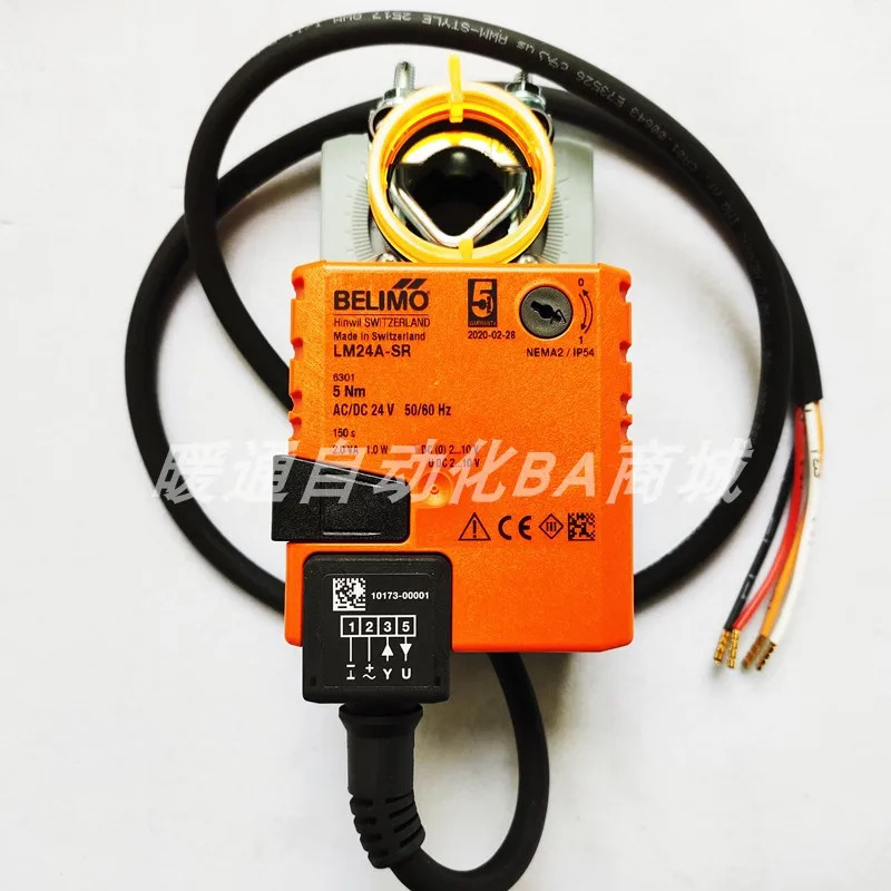 벨리모 스위스 LM230A LMU24-S LM24A-SR 에어 밸브 액추에이터 드라이버