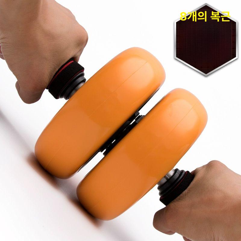 뱃살빼는운동기구 복근운동 ab슬라이드 코어 복부 플랭크 - 상세 이미지 2
