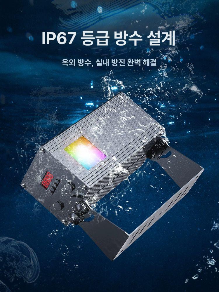 LED프로젝션조명 별빛 오로라 무드등 움직이는 영상조명 캠핑 감성 취침등 수면유도 밤하늘 별 패턴 리모콘 인테리어 - 상세 이미지 5