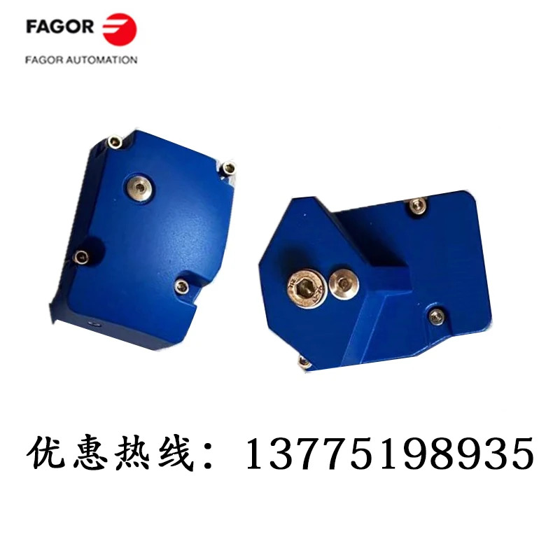 하이델베르크 격금씰링 링 FAGOR 격씰링 스트립 LP 특수 FX LX GX 먼지 패드