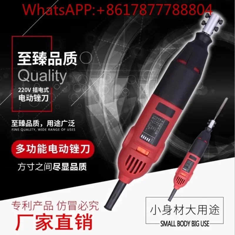 왕복 전기 파일 기계 연삭 절단 도구 220V