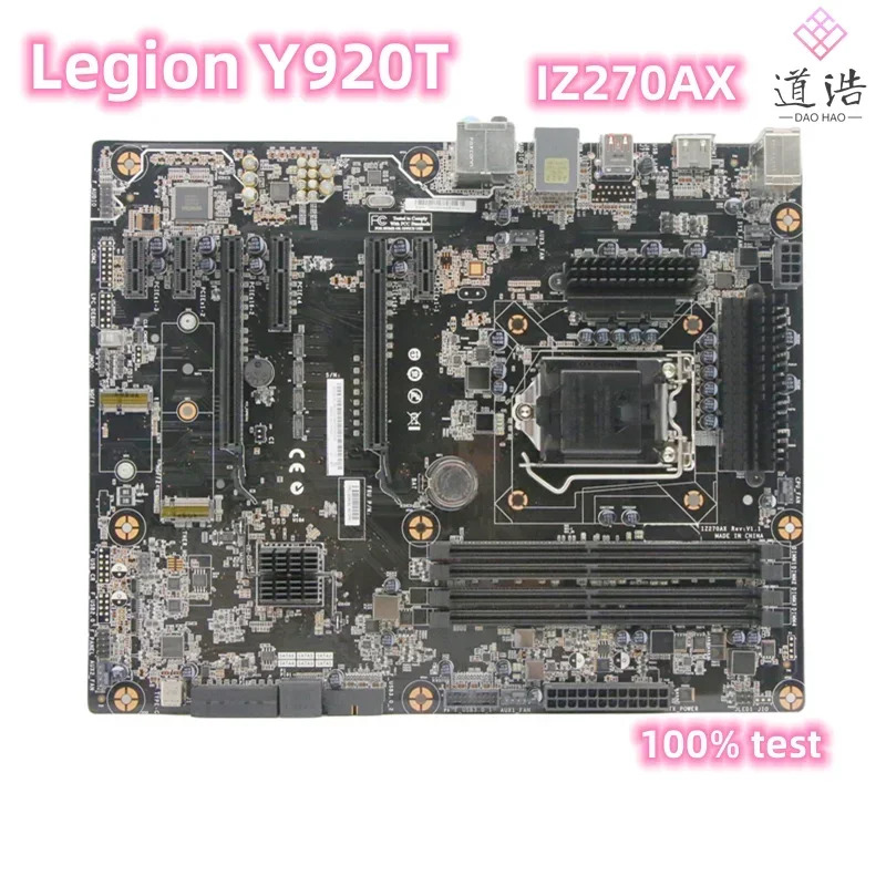 Lenovo호환 Legion Y920T 마더보드IZ270AX 00XK262 LGA 1151 DDR4 H270 메인보드 완전 작동 리퍼