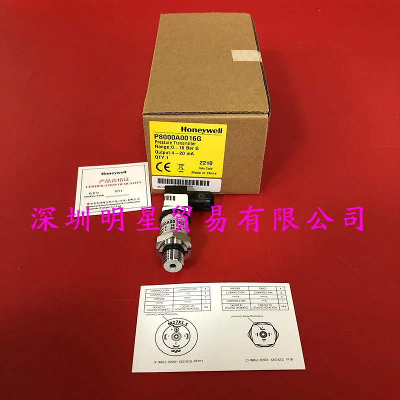 Honeywell 압력센서 P8000A0016G P7620A1016 대체개