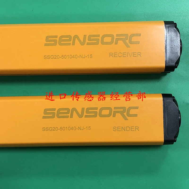 SENSORC 격SSG20-501040-NJ-15 안전등 커튼