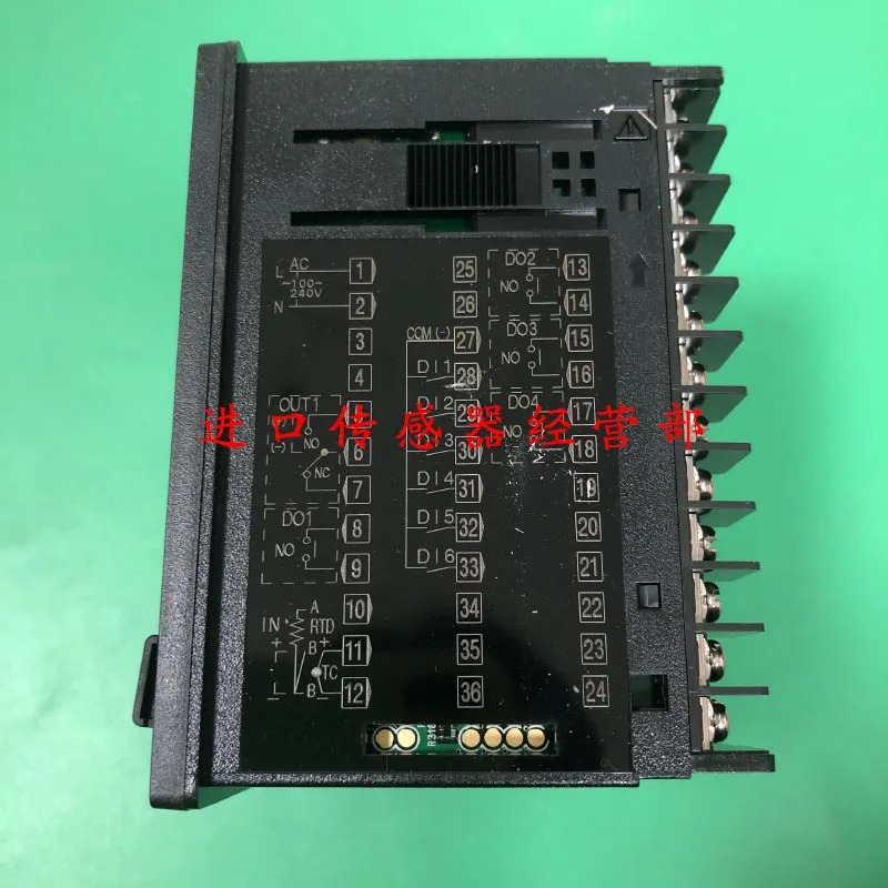 온도조절기 일본 RKC 온도 컨트롤러 PZ900