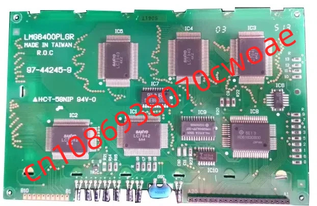 LMG6400PLGR LCD 화면