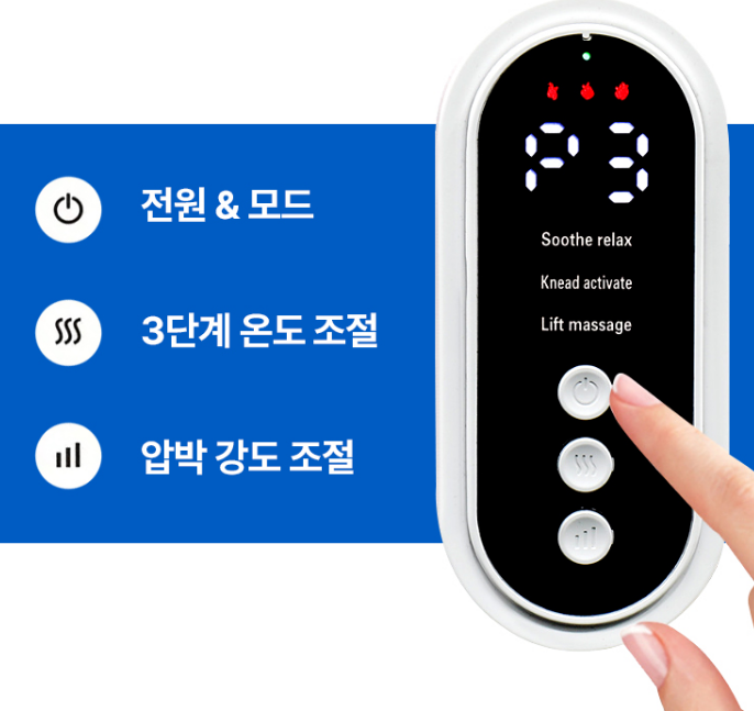장딴지관리기 다리얇아지는법 종아리알빼는법 종아리 마사지기 - 상세 이미지 2